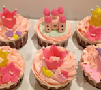 In The Coulds Cakes
