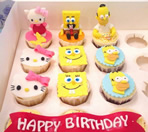 In The Coulds Cakes